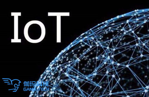 智慧消防领航者 伽玛科技抢占物联网消防先机