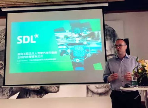 荣联科技集团 以物联网技术为引擎，领航中国企业数字化服务新航程